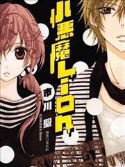 一人之下漫画海报