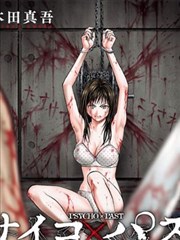 进击的巨人漫画海报